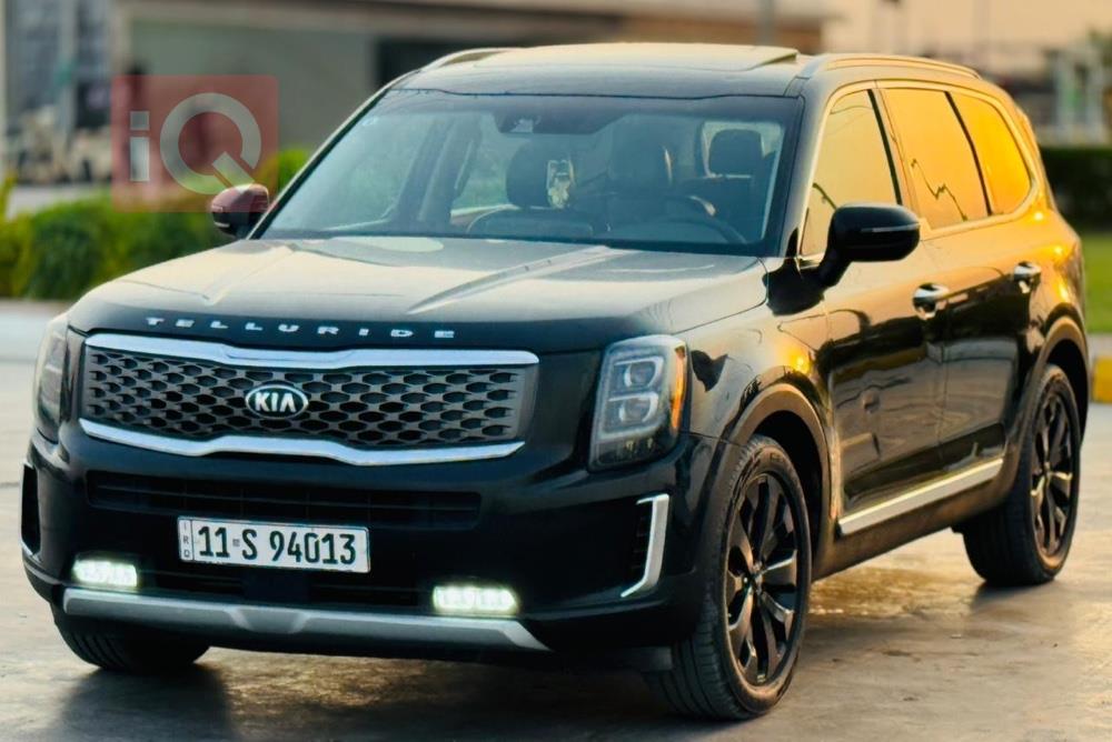 Kia Telluride
